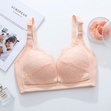 Alleophom 蕾絲線條哺乳內衣