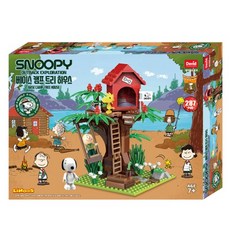 DAVID Snoopy Base Camp Tree House Lego Lego Snoopy + Charlie Brown + Stockwood Set, 混合顏色