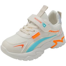 KIZTREE 兒童魔鬼氈老爹運動鞋 XZ-485