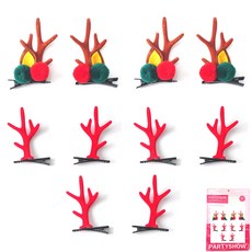 PARTYSHOW 魯道夫髮夾 奢華棕 2入 + 簡約紅 3入 組, 1套, 混合色