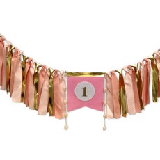 하이어리 셀프 돌잔치 벽장식 패브릭 가랜드, 골드 + 핑크, 1개