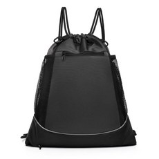 球類後背包, 灰色