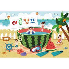 兒童玩具橫幅, K-010 夏季 241