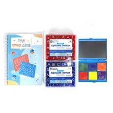 GABE家族 Hello 字母印章活動組 KS0598, 紅色, 藍色