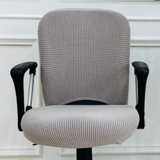 제이에스맘 사무용 의자 쿠션커버, 연한그레이, 1개