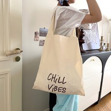 MEICHEL 摩登粉彩收納分隔環保袋 10321