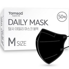 Tamsaa 日常鳥嘴型立體口罩 M號 黑色 50片 韓國製 成人口罩 防塵透氣, 1盒