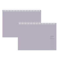 7321DESIGN 設計計劃 B 學習計劃者 6 個月 2p, 薰衣草紫羅蘭