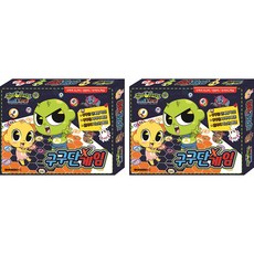 HAKSAN 鶴山文化社 Shinbi Apartment Ghost Ball X Gugudan Game IN5015 2p的誕生, 混色