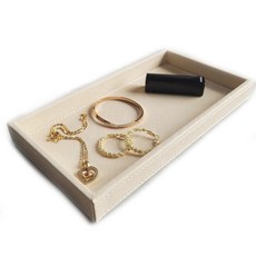 Upier 皮革現代托盤 小, 奶油色, 1個