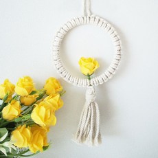 로즈 원마크라메 벽장식 NO100, 옐로우