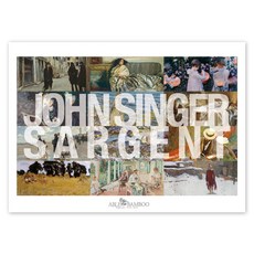 Able Bambu 2021 年約翰·辛格·薩金特傑作日曆, 混色