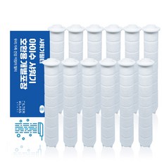 FILTER KLASS Aisooo蓮蓬頭適用除鏽濾芯, 無香味, 12支