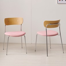 레나 무늬목 이지 클린 패브릭 카페 인테리어 식탁 의자, 핑크, 2개