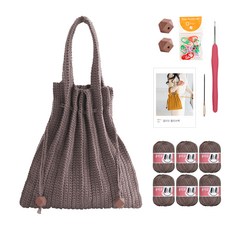 yarna 올리오 단색 플리츠백 뜨개질 DIY 패키지 M 바늘 부자재포함, 716밀크코코아, 1세트