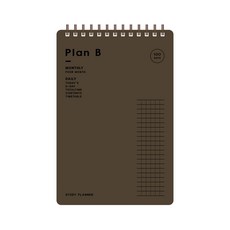 7321디자인 Plan B 스터디 플래너 ver 2 에디션 컬러, 초코브라운