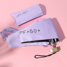 UPF 50+ 초경량 암막 우산, 1개, 라벤더