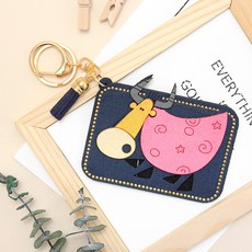 小牛流蘇造型鑰匙圈卡夾