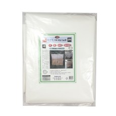 2A產業調色盤蓋子 Cap型 小, 10個, 乳白色