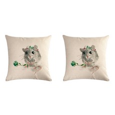 앙증맞은 해피마우스 시골쥐 워터 페인팅 쿠션 커버 2p