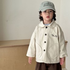 Starbean 迷你字母口袋翻領長袖外套