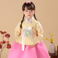 Yega 韓服 女童 Luminarae 韓服套裝 7001
