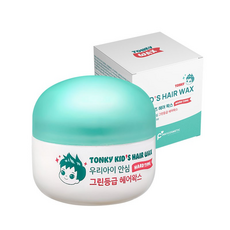 TONKY 兒童髮蠟硬型 自然成分呵護敏感頭皮 輕鬆造型好聞不刺鼻, 50ml, 1罐
