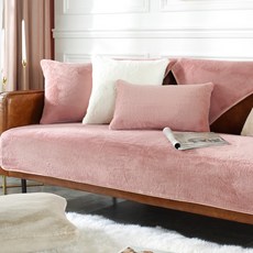 北歐風沙發墊, 粉色的
