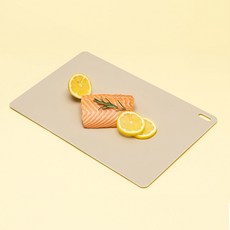 메종오브제 시에르 TPU 칼집 나지 않는 안심 도마, 샌드베이지, 1개
