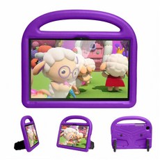 EVA泡棉支架平板保護殼, 紫色