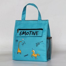 알로데 스파클링 아이스박스 25 x 28 x 10 cm, NO 05 민트, 7L