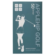 APPLEHIP 50D 防紫外線運動褲襪, 膚色