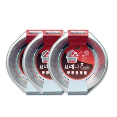 Beuraena Cook 可微波多功能鋁製圓形容器 1450ml 3入, 3個
