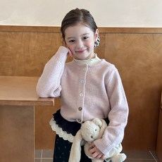 Golden Rabbit C 牛奶腮紅針織開襟衫