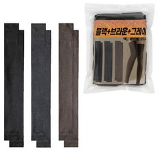 Aimdic 刷毛防寒腿套 兩側穿戴 3款, 1個, 黑色, 炭灰色, 棕色