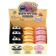 幸運木魚鑰匙圈 3款 x 3入組, 單一商品, 1套