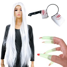 파티공구 할로윈 파티용품 귀신가발 롱타입 화이트 + 엽기 사각칼 머리띠 + 마녀손톱 세트, 혼합색상, 1세트