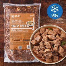 동원홈푸드 비셰프 돼지고기 장조림 (냉동), 5kg, 1개