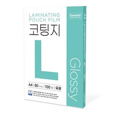 CopierLand 護樂美 Essential防靜電塗層紙 亮面 80mic A4 100張