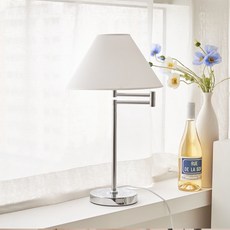 SPiANO Holis搖擺式檯燈 SS-5400S, 鉻合金