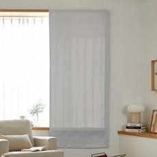 Modern House ON 魔鬼氈黏貼式遮光窗簾, 淺灰色