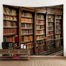 將家打造成圖書館的掛毯, 01