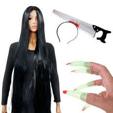 파티공구 할로윈 파티용품 귀신가발 롱타입 블랙 + 엽기 톱 머리띠 + 마녀손톱 세트, 혼합색상, 1세트