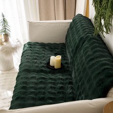 ELENA HEIM 極暖仿貂毛超細纖維沙發罩兼沙發墊 3~4人座