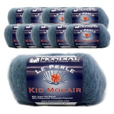 MONDIAL 馬海毛混紡編織線 5捲, 147 烏雲