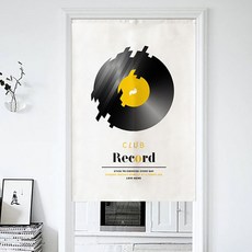 에이홉 봉포함 노랑노랑 파티션 커튼 일체형