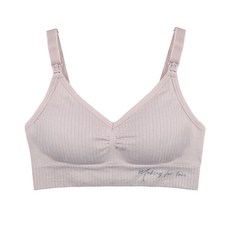 肩開式羅紋哺乳內衣