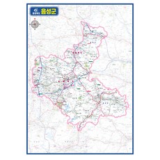 지도닷컴 코팅 충청북도 음성군 대한민국 지도 150 x 210 cm, 1개