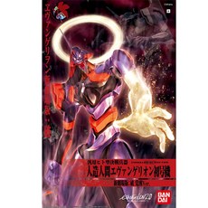 BANDAI 萬代 新世紀福音戰士新劇場版遠伊娃部覺醒版塑膠模型, 1個