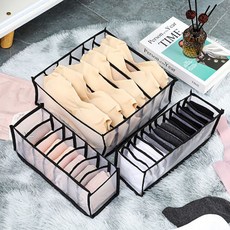 알럽홈 分格式內衣收納盒 2件組, 黑色